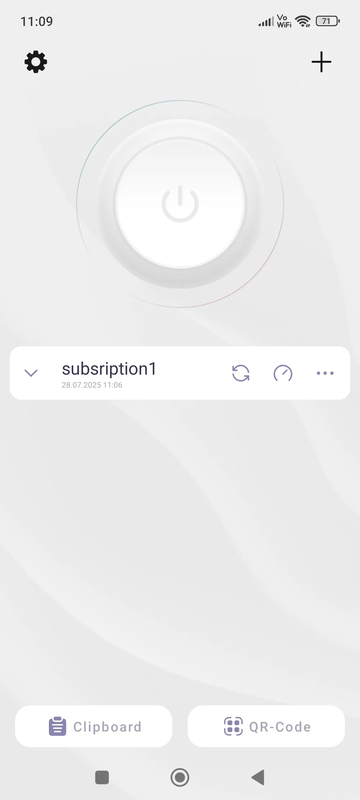 Happ - Proxy Utility | Indus Appstore | Screenshot