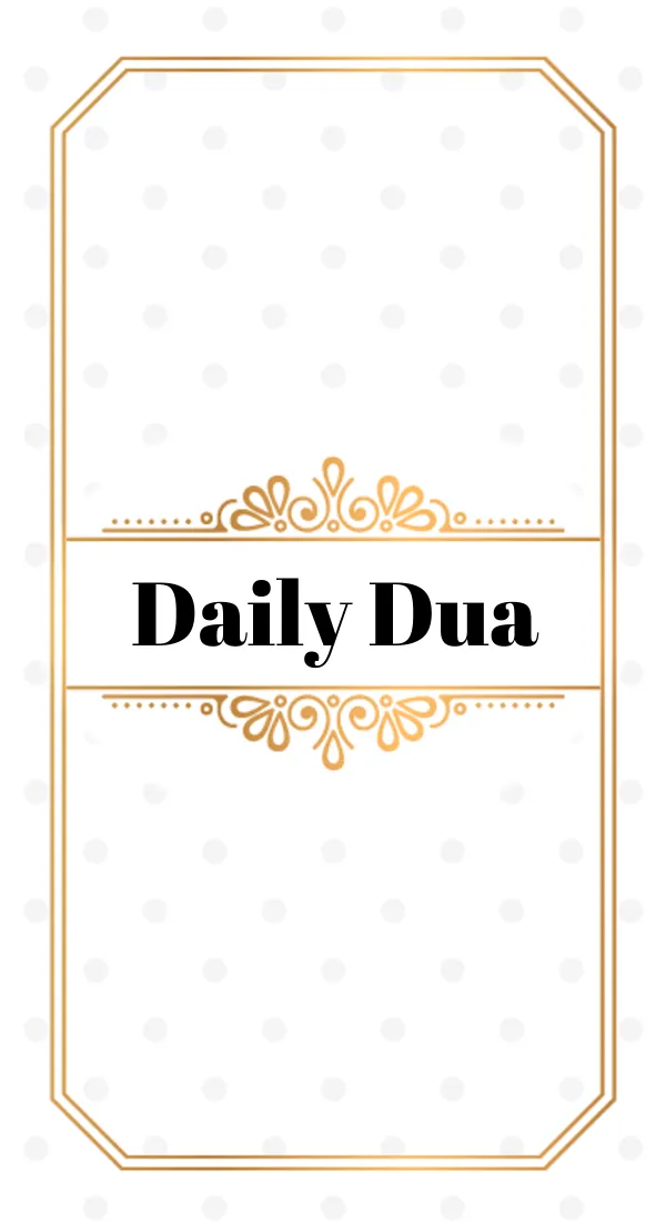 Daily Dua & Dhikr | Indus Appstore | Screenshot