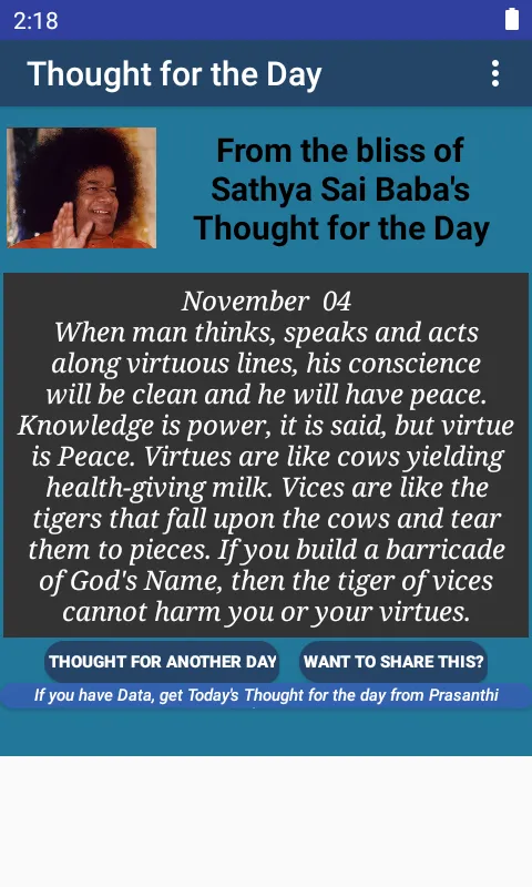 Sai thought for the Day | Indus Appstore | Screenshot