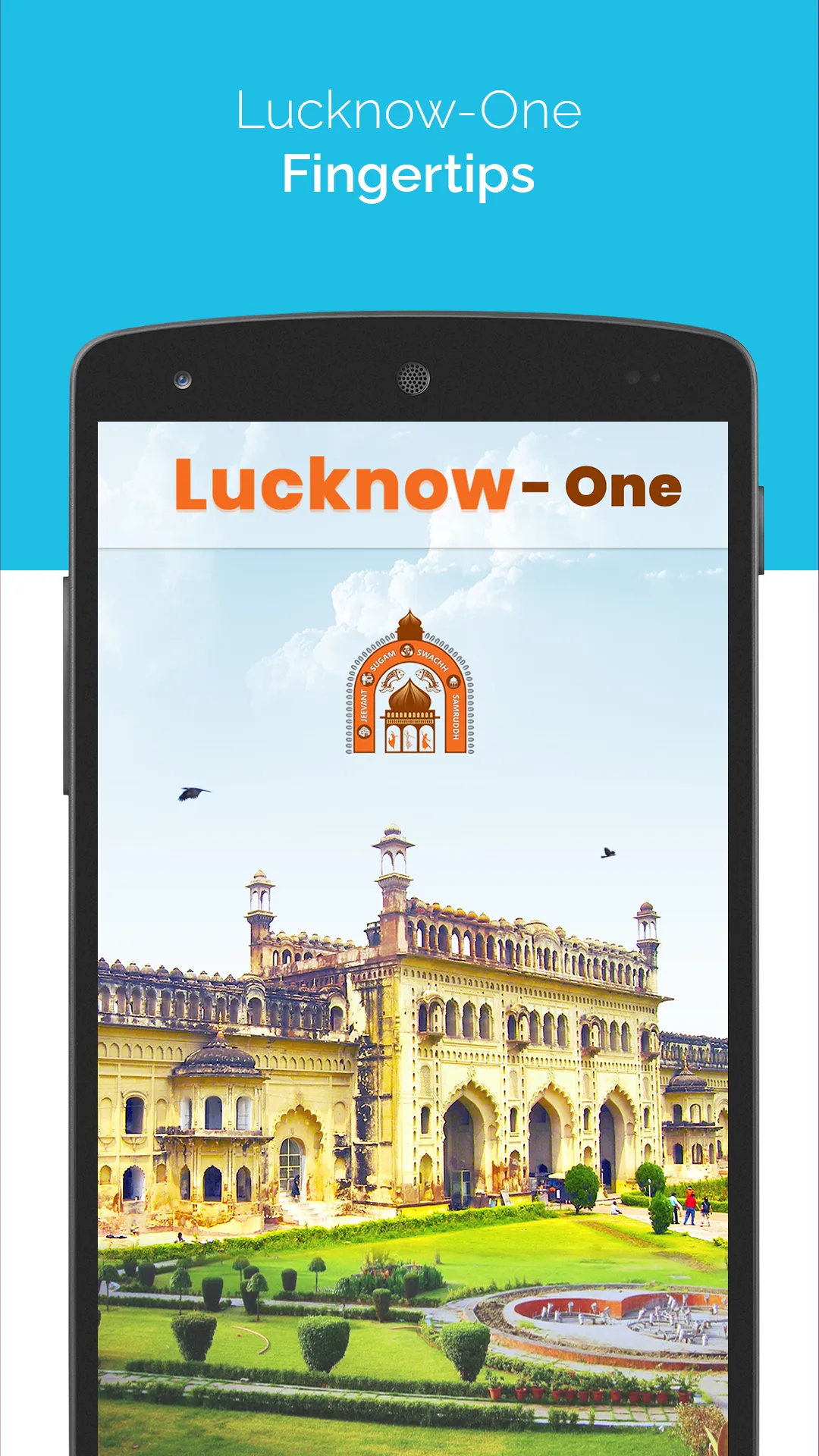 Lucknow-One | Indus Appstore | Screenshot