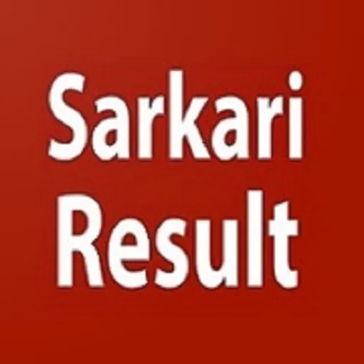 Sarkari Result | Indus Appstore | Screenshot