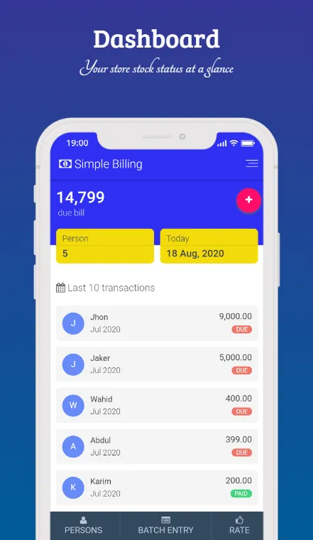 Simple Billing | Indus Appstore | Screenshot