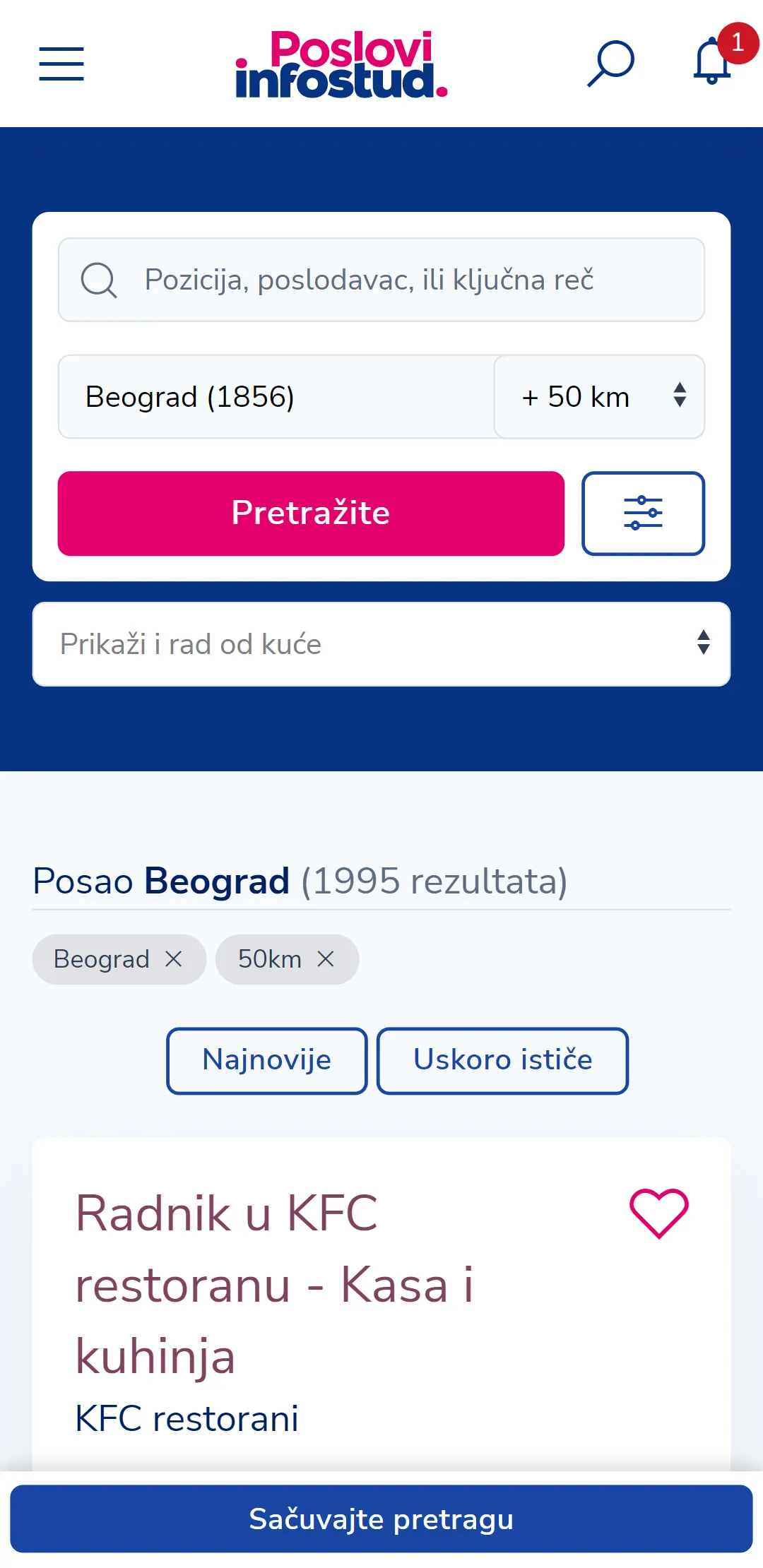 Poslovi Infostud | Indus Appstore | Screenshot