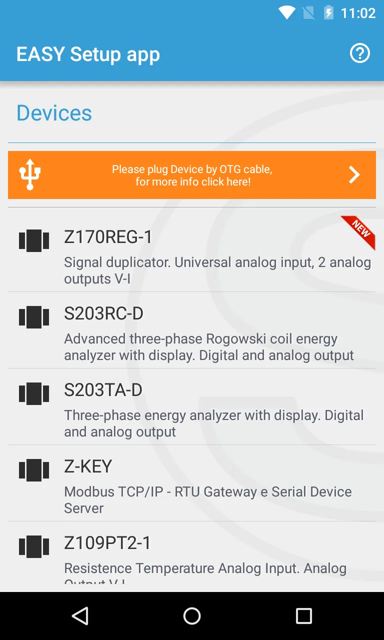 SENECA EASY Setup app | Indus Appstore | Screenshot