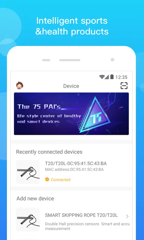 Paiactive | Indus Appstore | Screenshot