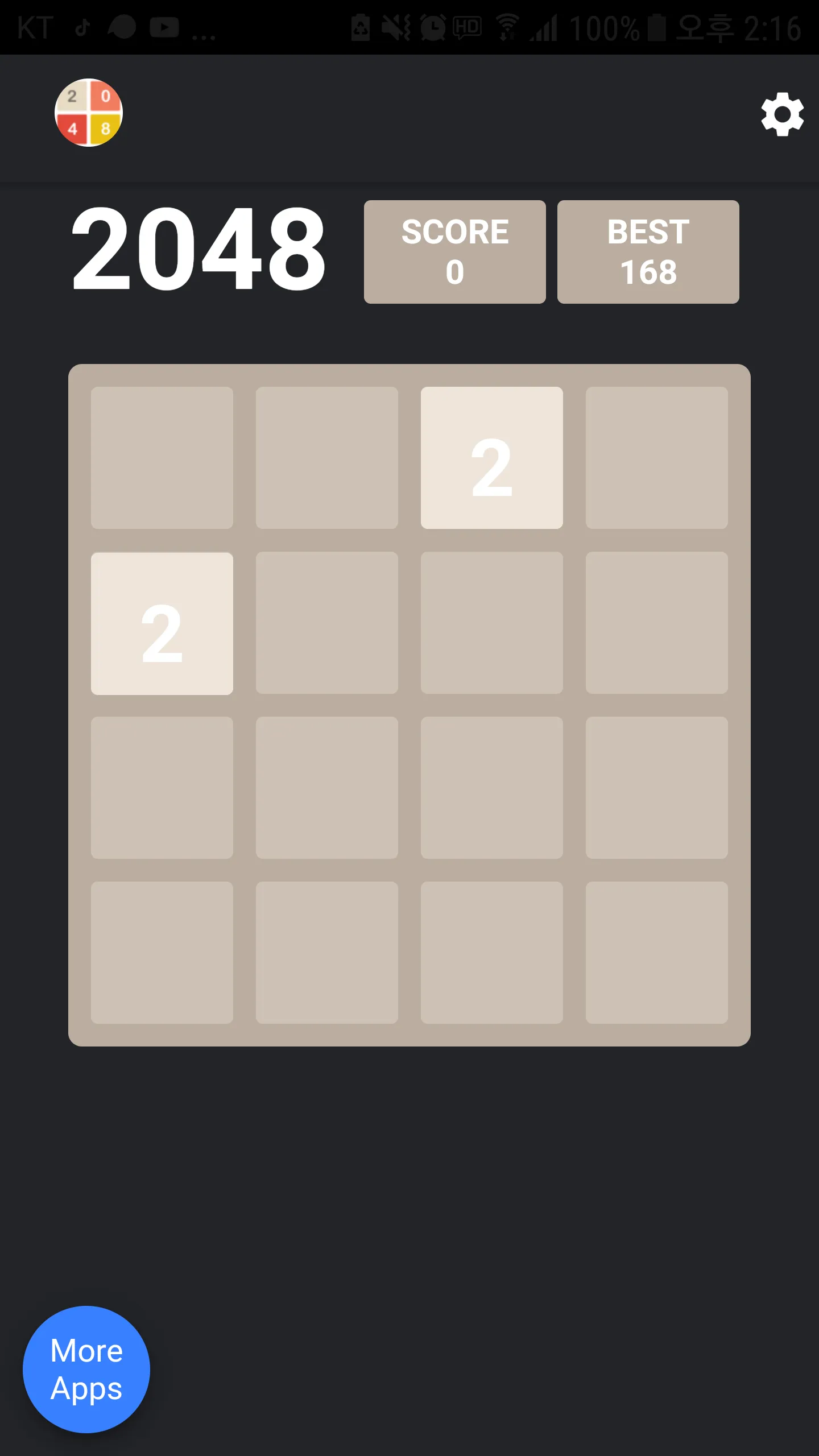 2048 Classic Board Game | Indus Appstore | Screenshot