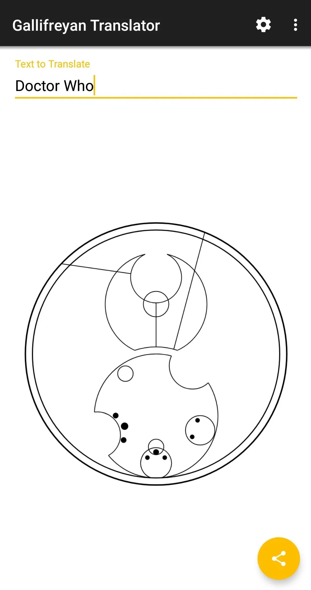 Gallifreyan Translator | Indus Appstore | Screenshot