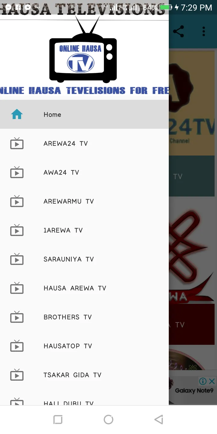 Hausa Televisions | Indus Appstore | Screenshot