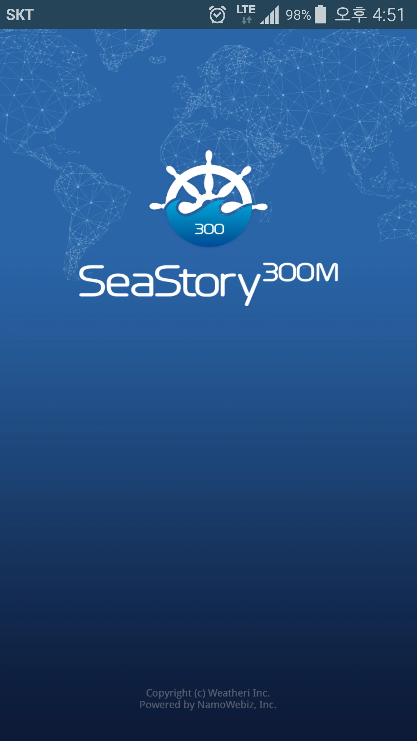 SeaStory 300M (marine weather, | Indus Appstore | Screenshot