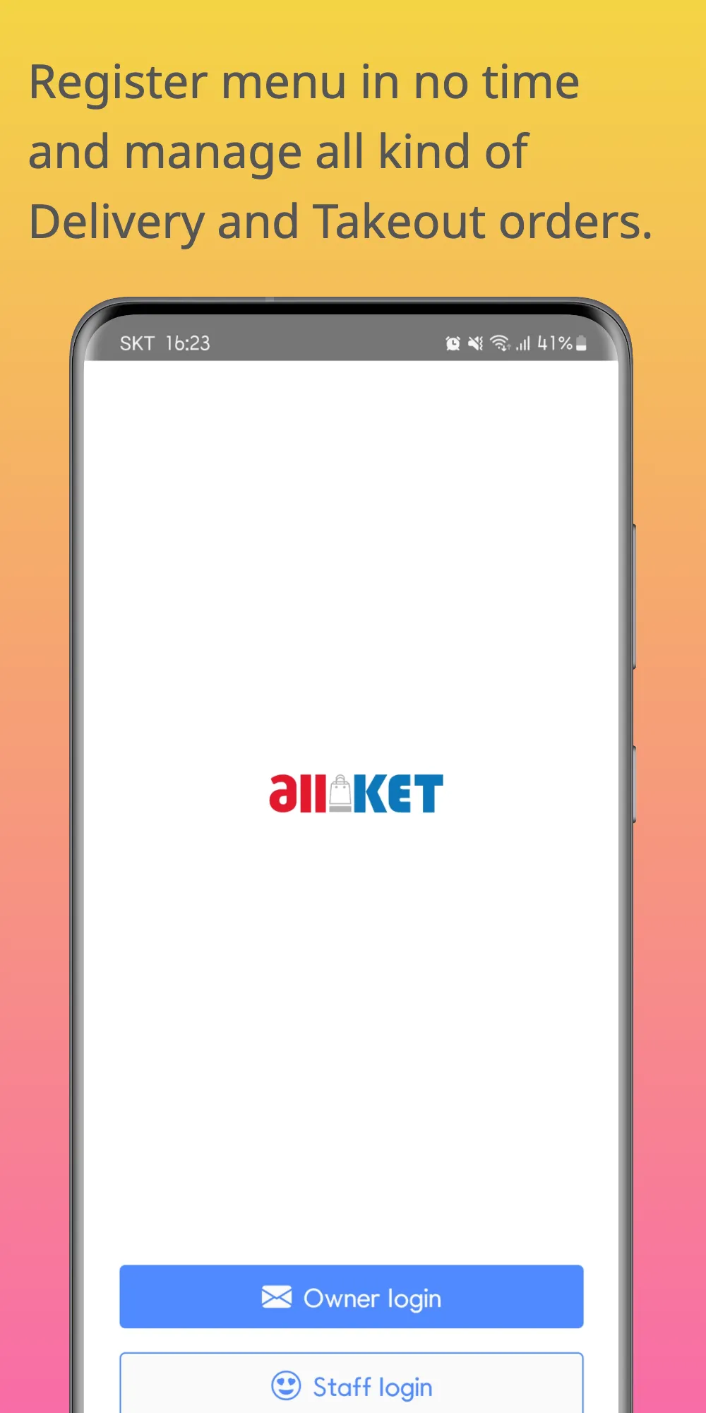 allKET Store | Indus Appstore | Screenshot