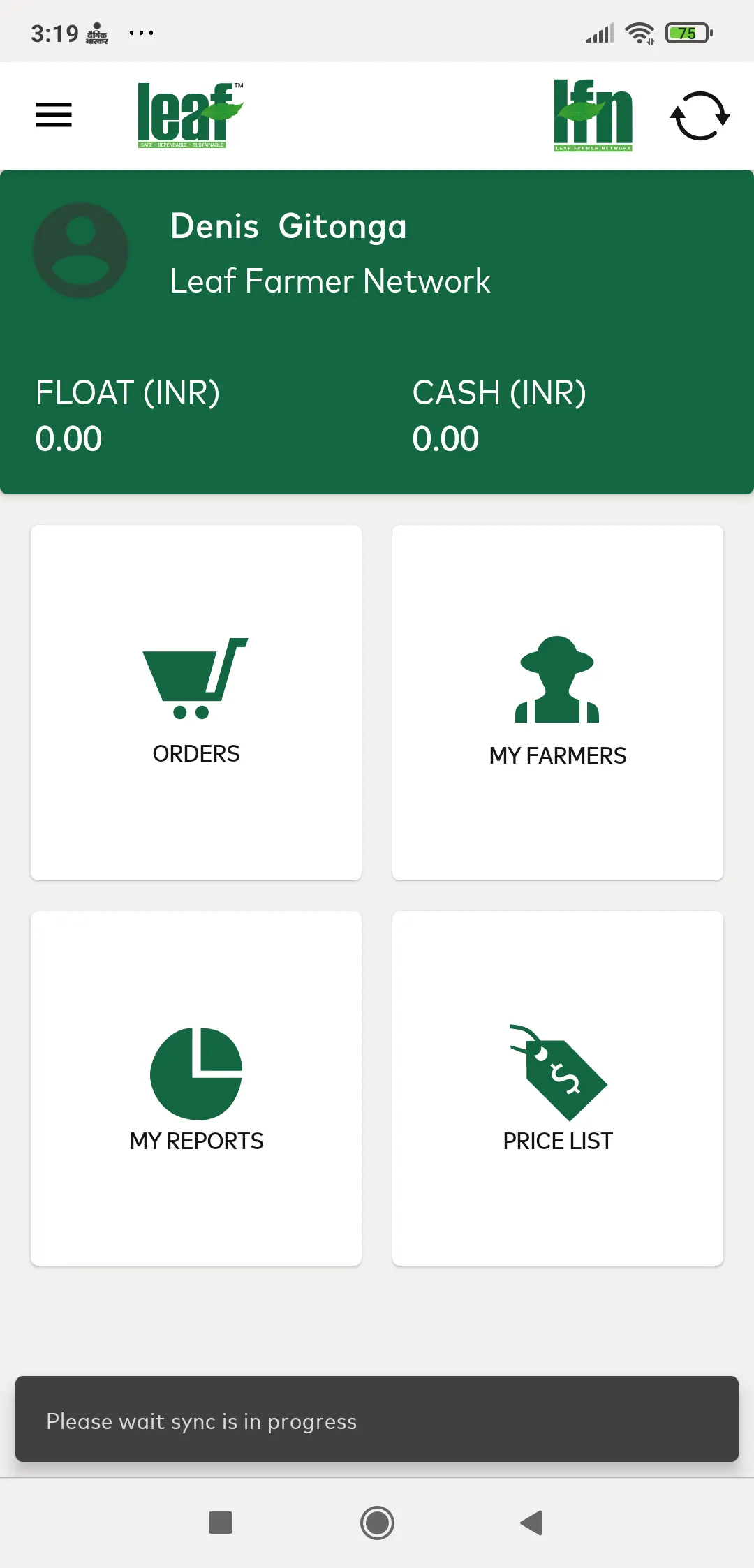 LFN - LEAF Farmer Network | Indus Appstore | Screenshot