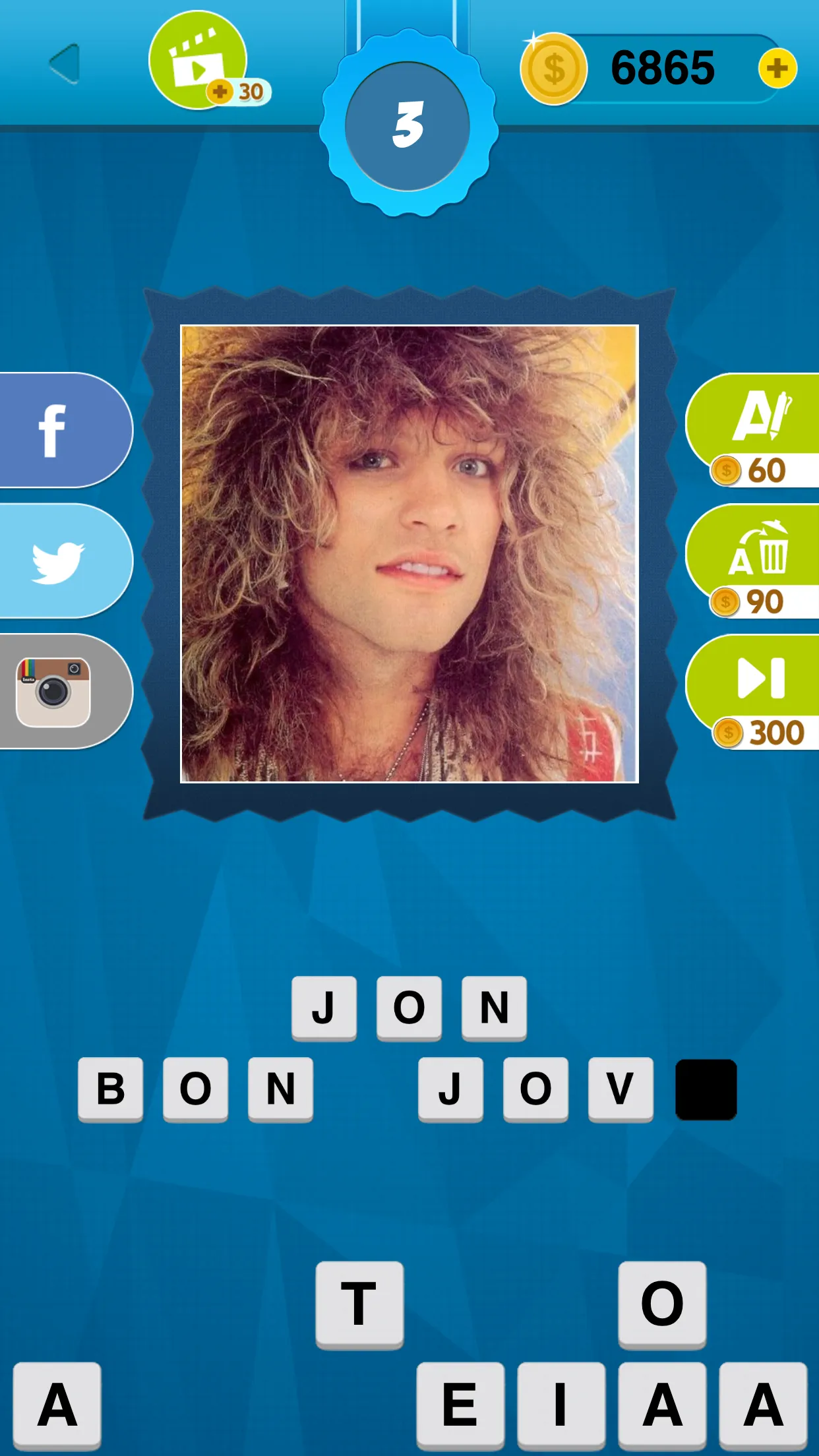 80's Quiz Game | Indus Appstore | Screenshot