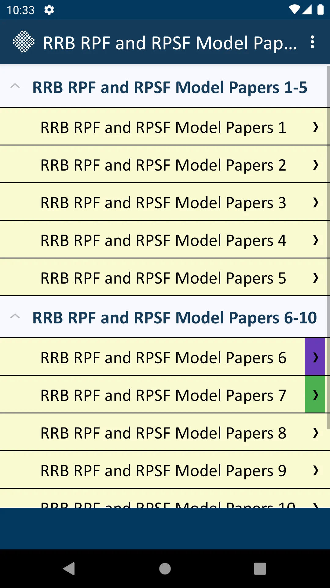 RRB RPF and RPSF Practice | Indus Appstore | Screenshot