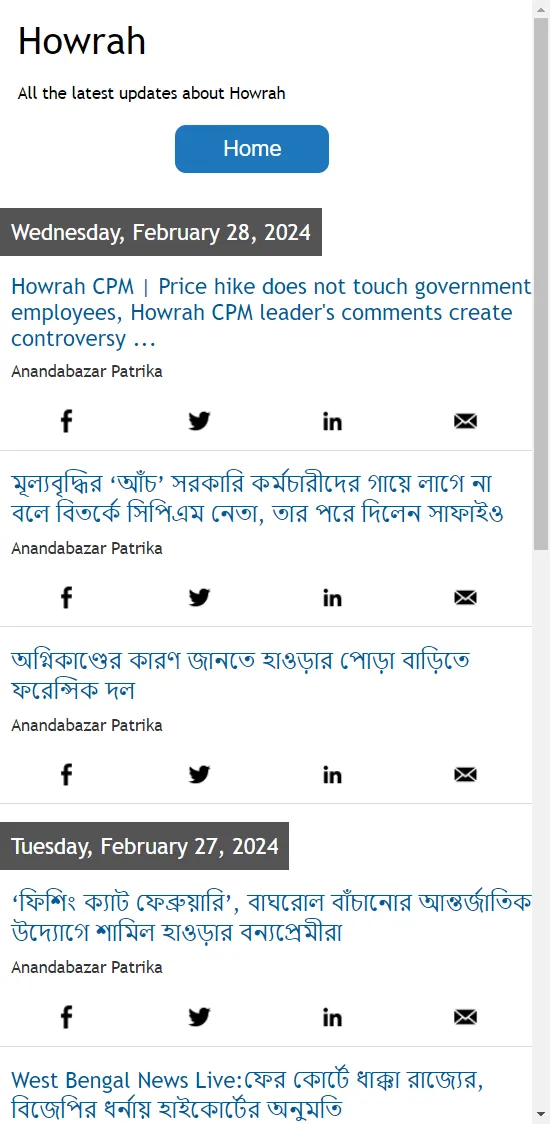 Howrah(Haora) News | Indus Appstore | Screenshot