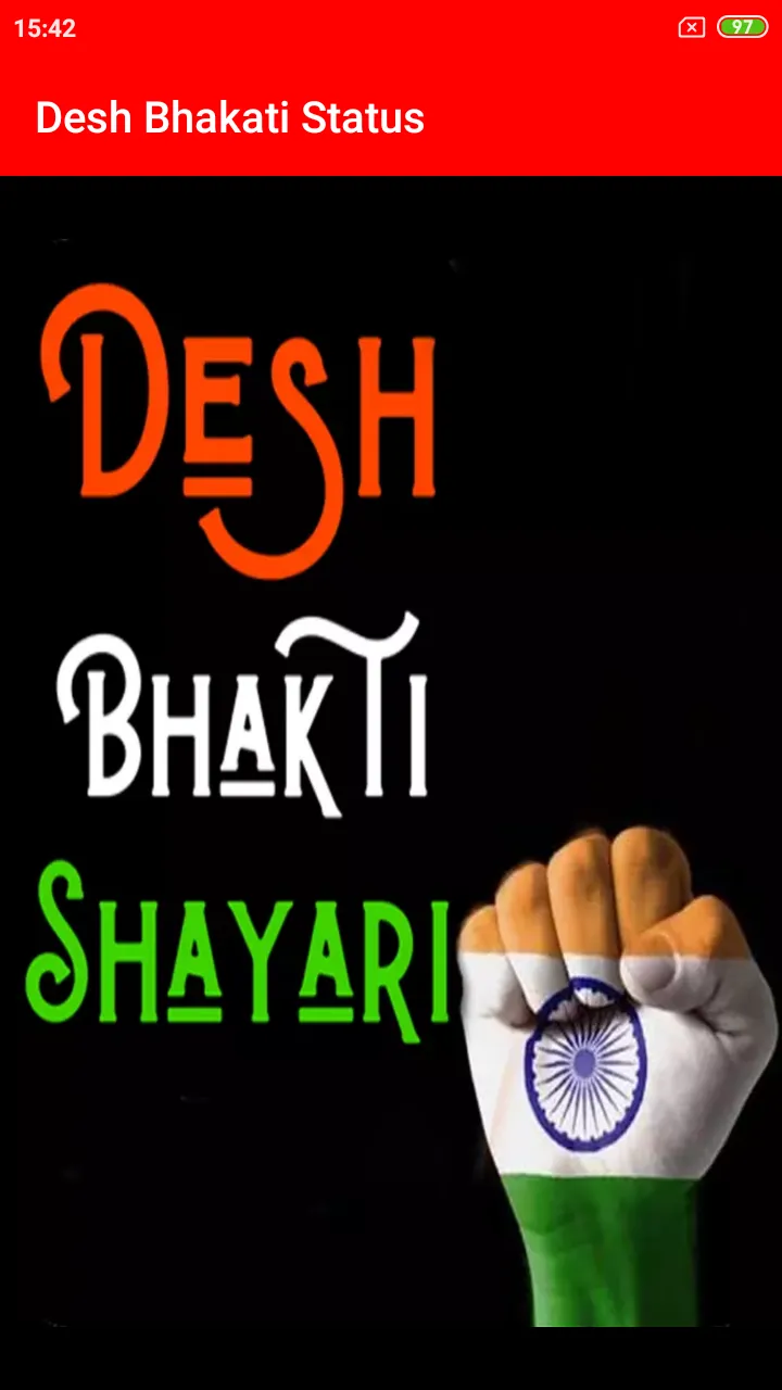 Desh bhakti Status and Shayari | Indus Appstore | Screenshot