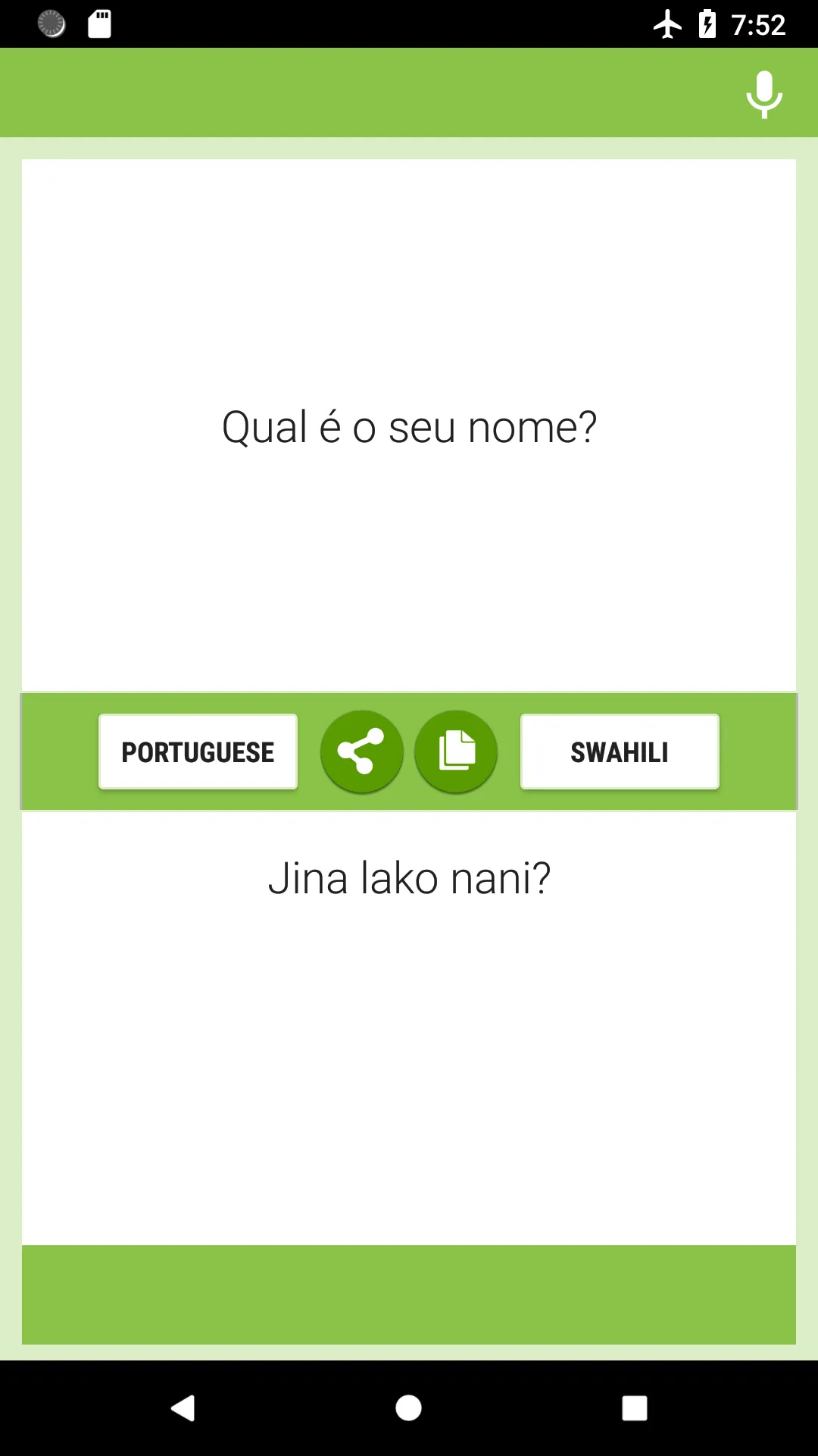 Portuguese-Swahili Translator | Indus Appstore | Screenshot