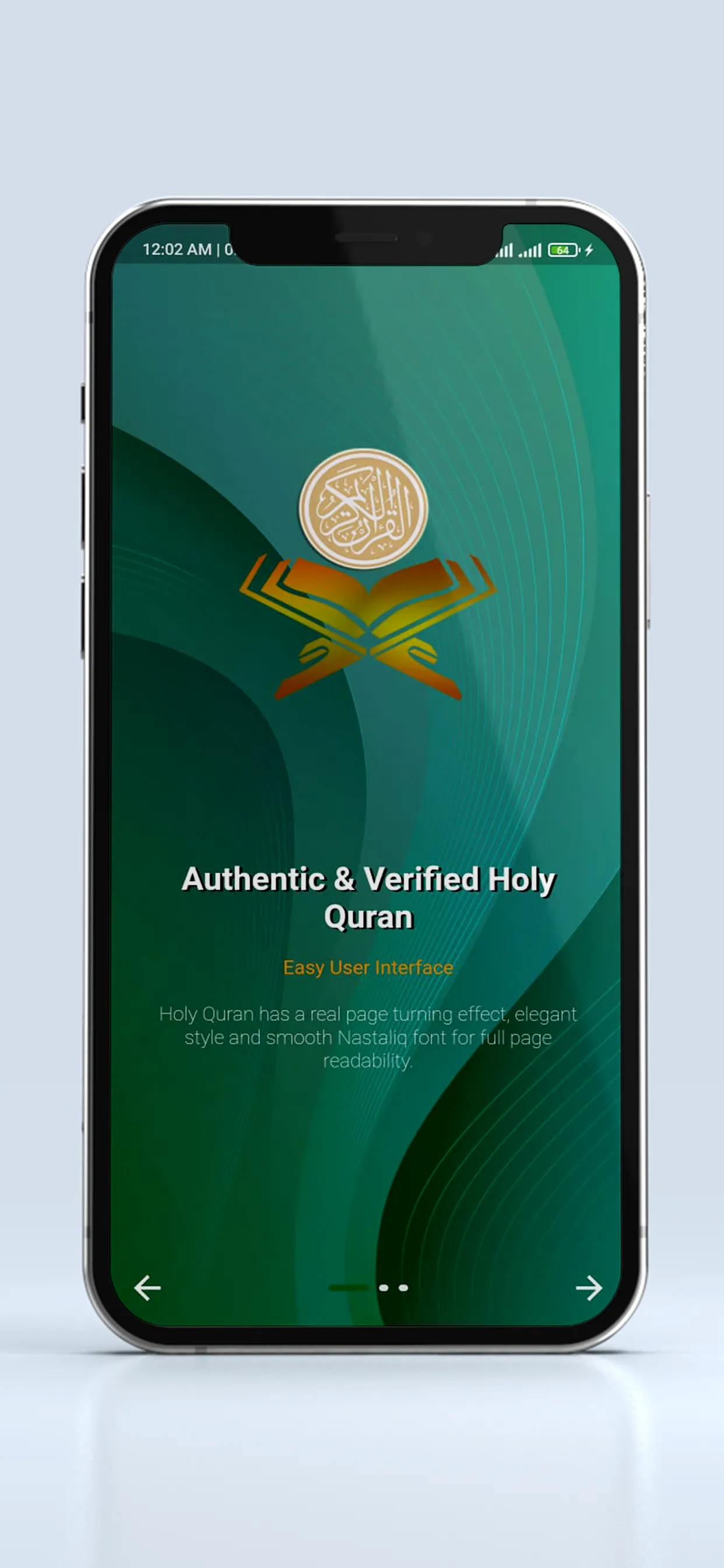 Holy Quran by Abid Raja | Indus Appstore | Screenshot