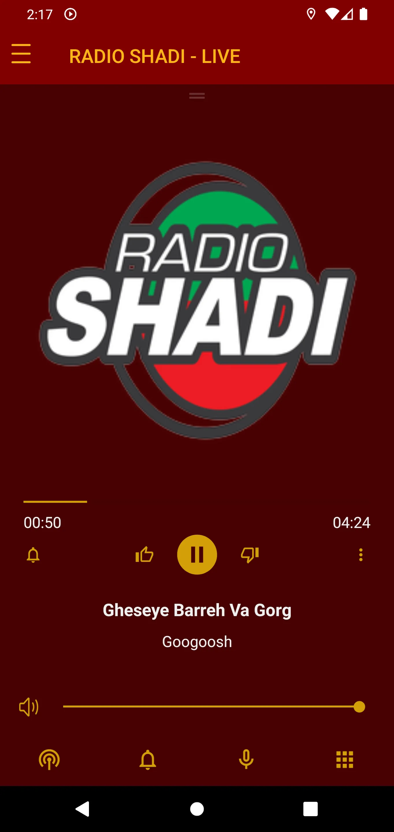 Radio Shadi | Indus Appstore | Screenshot