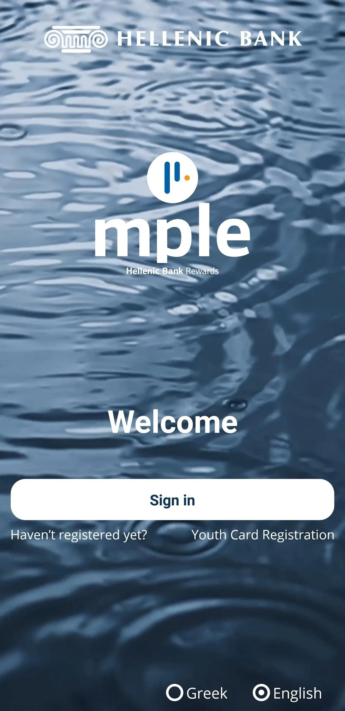 Mple Rewards | Indus Appstore | Screenshot