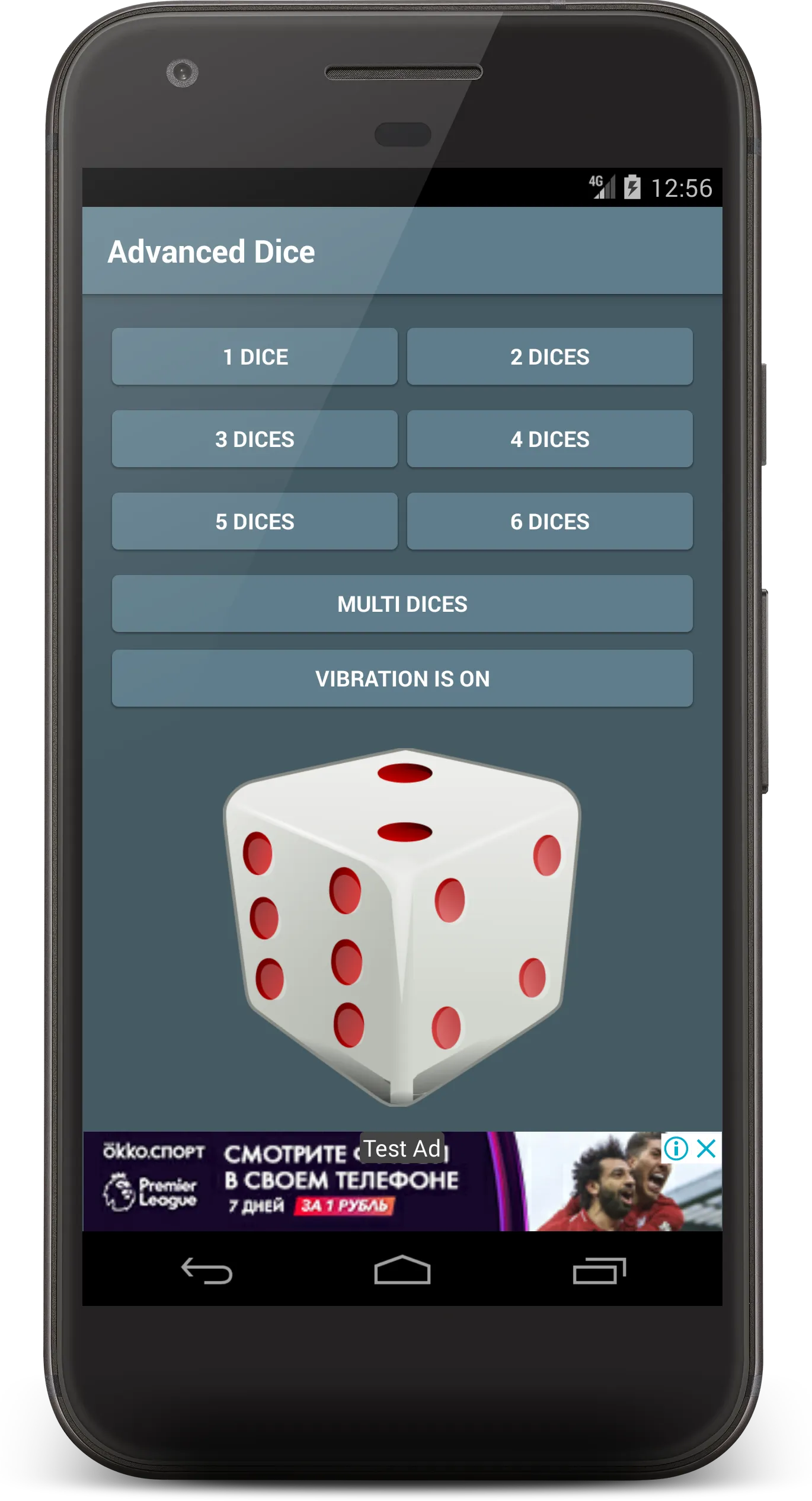 Dice roller: Virtual dice app | Indus Appstore | Screenshot