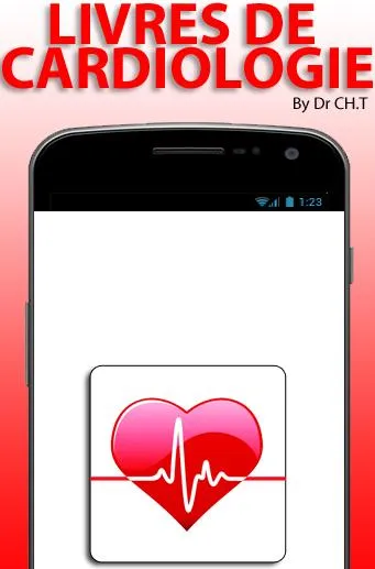 CARDIOLOGIE | Indus Appstore | Screenshot