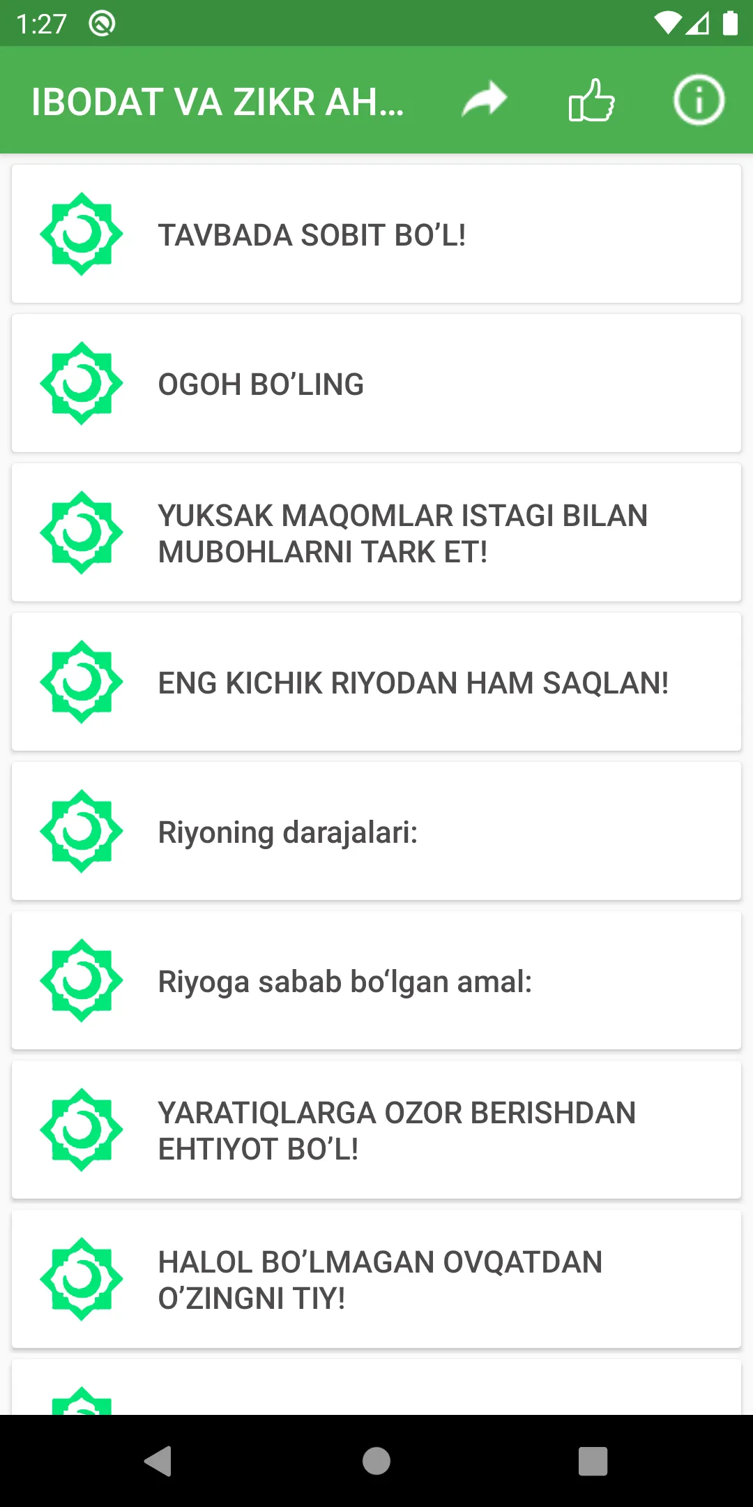 Ibodat va zikr | Indus Appstore | Screenshot