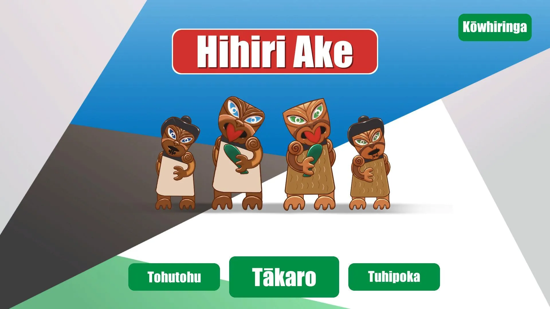 Hihiri Ake | Indus Appstore | Screenshot