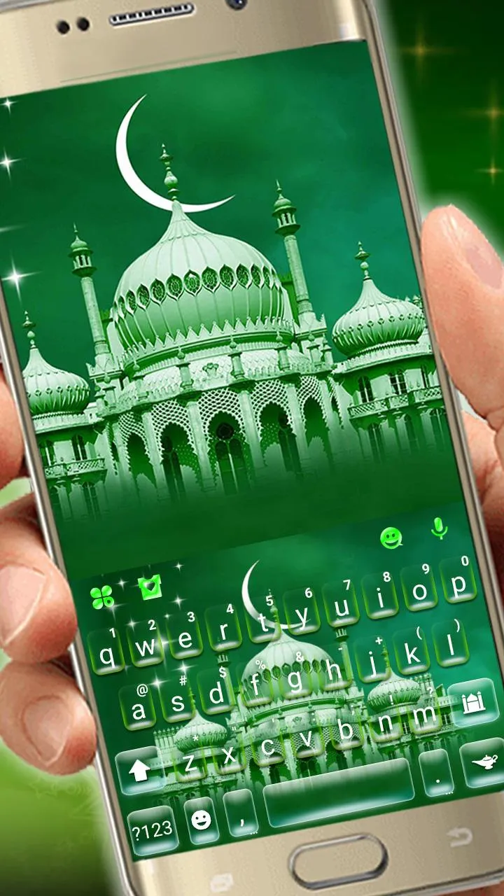 Eid Mubarak Keyboard Theme | Indus Appstore | Screenshot