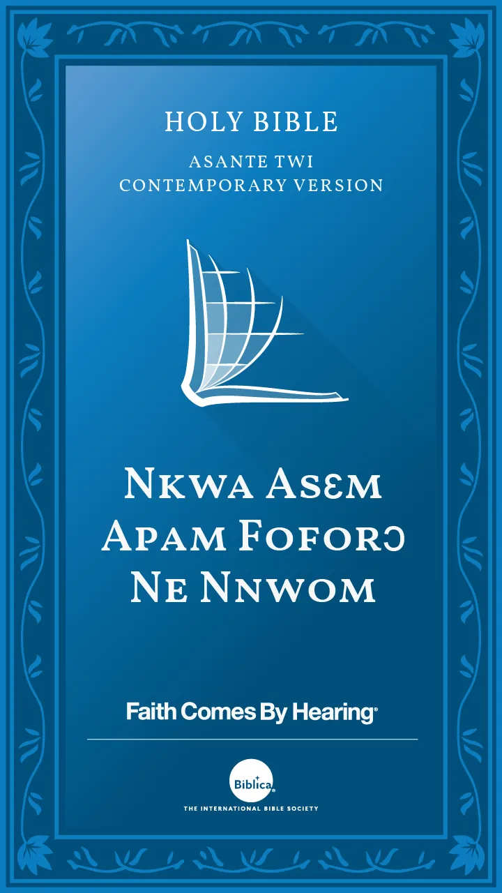 Nkwa Asɛm (Asante Twi Bible) | Indus Appstore | Screenshot