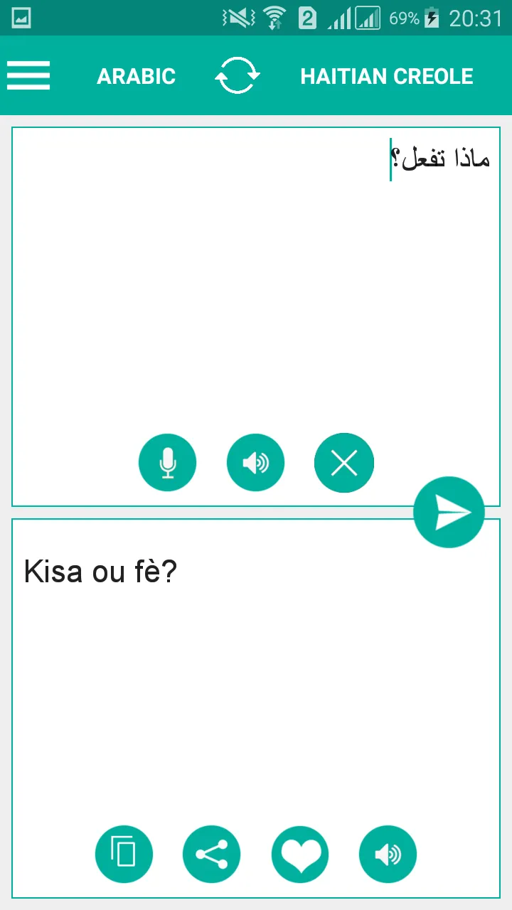 Haitian Arabic Translator | Indus Appstore | Screenshot