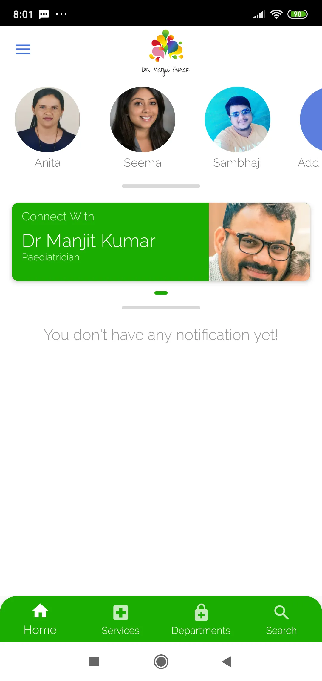 Dr Manjit Kumar | Indus Appstore | Screenshot