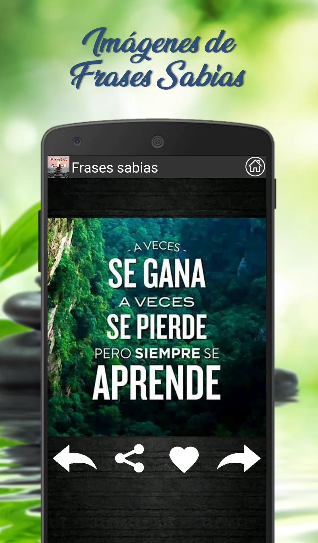 Imagenes de frases sabias | Indus Appstore | Screenshot