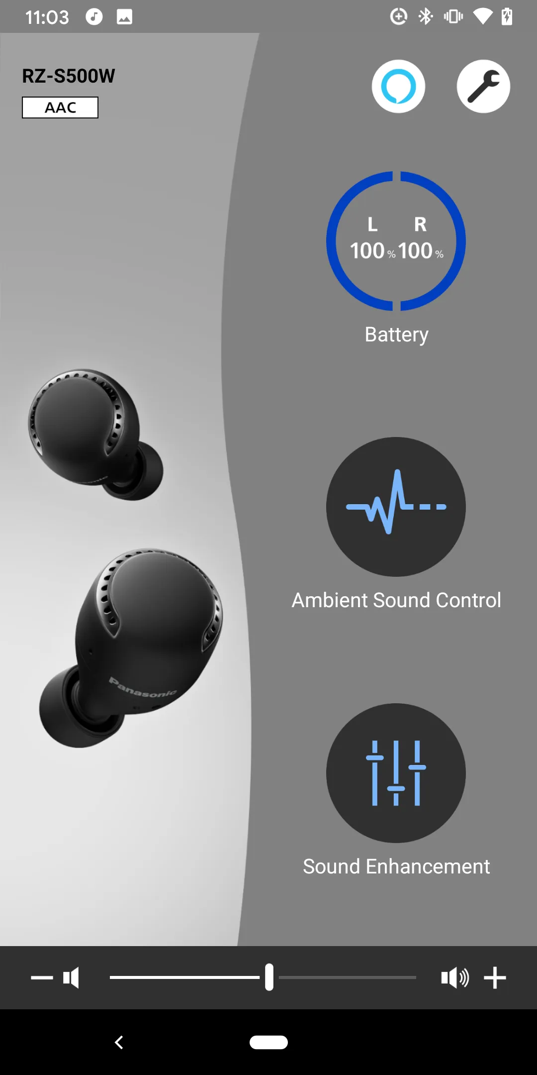 Panasonic Audio Connect | Indus Appstore | Screenshot