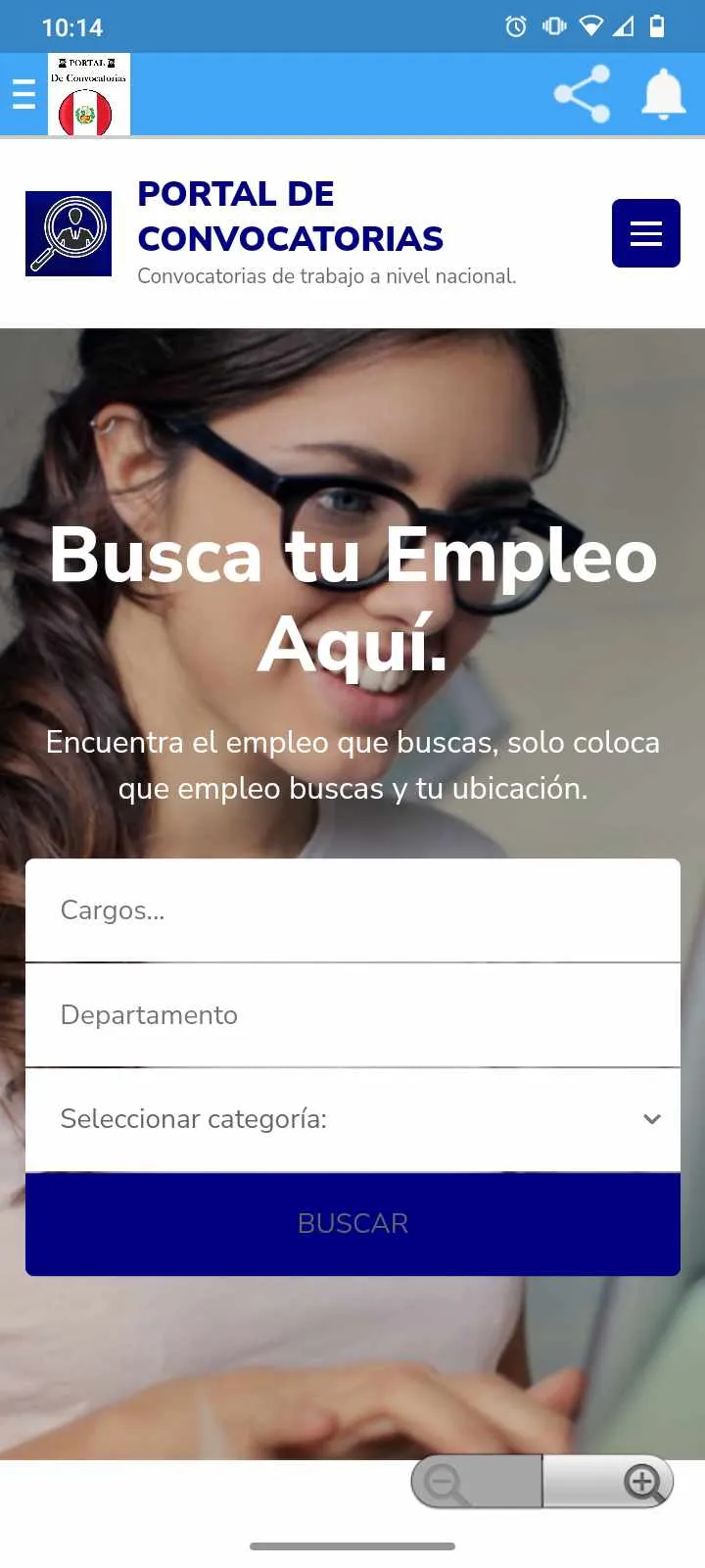 Portal de Convocatorias | Indus Appstore | Screenshot