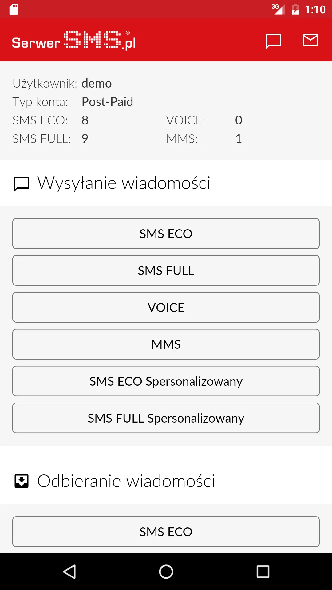 SerwerSMS.pl | Indus Appstore | Screenshot