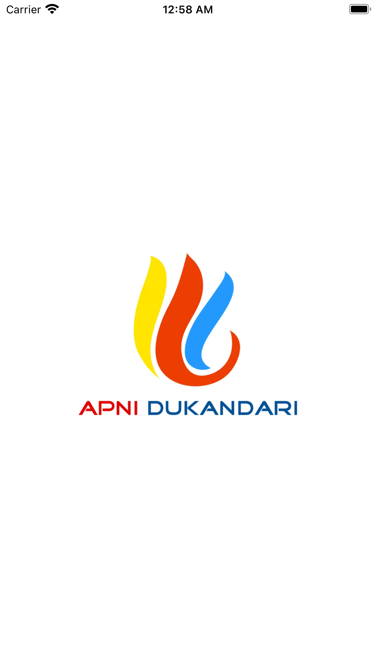 Apni Dukandari | Indus Appstore | Screenshot