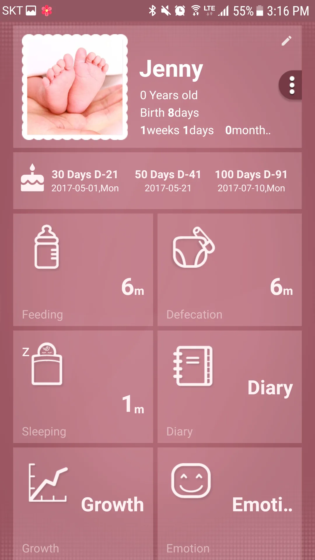 All that baby - Timer&Tracker | Indus Appstore | Screenshot