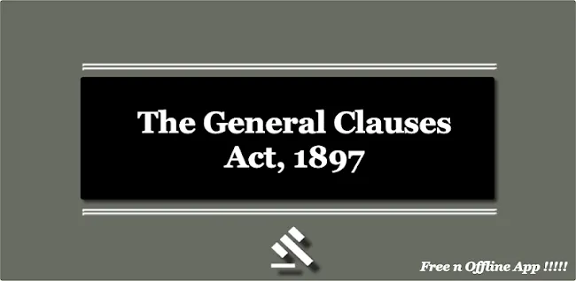 General Clauses Act 1897 | Indus Appstore | Screenshot