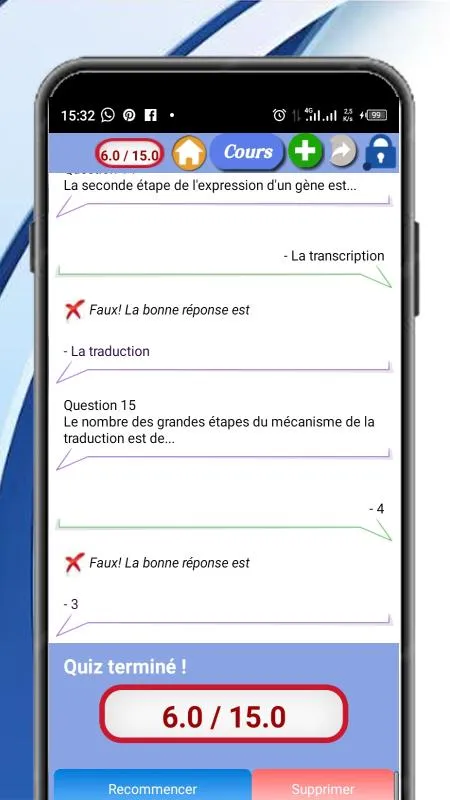 SVT Première | Indus Appstore | Screenshot