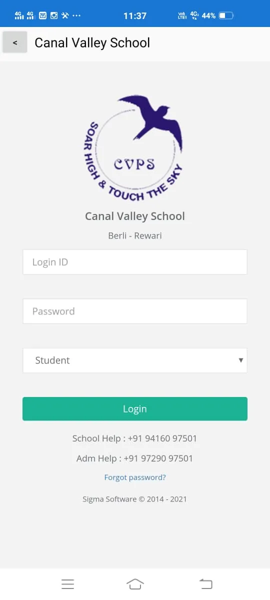 Canal Valley School | Indus Appstore | Screenshot