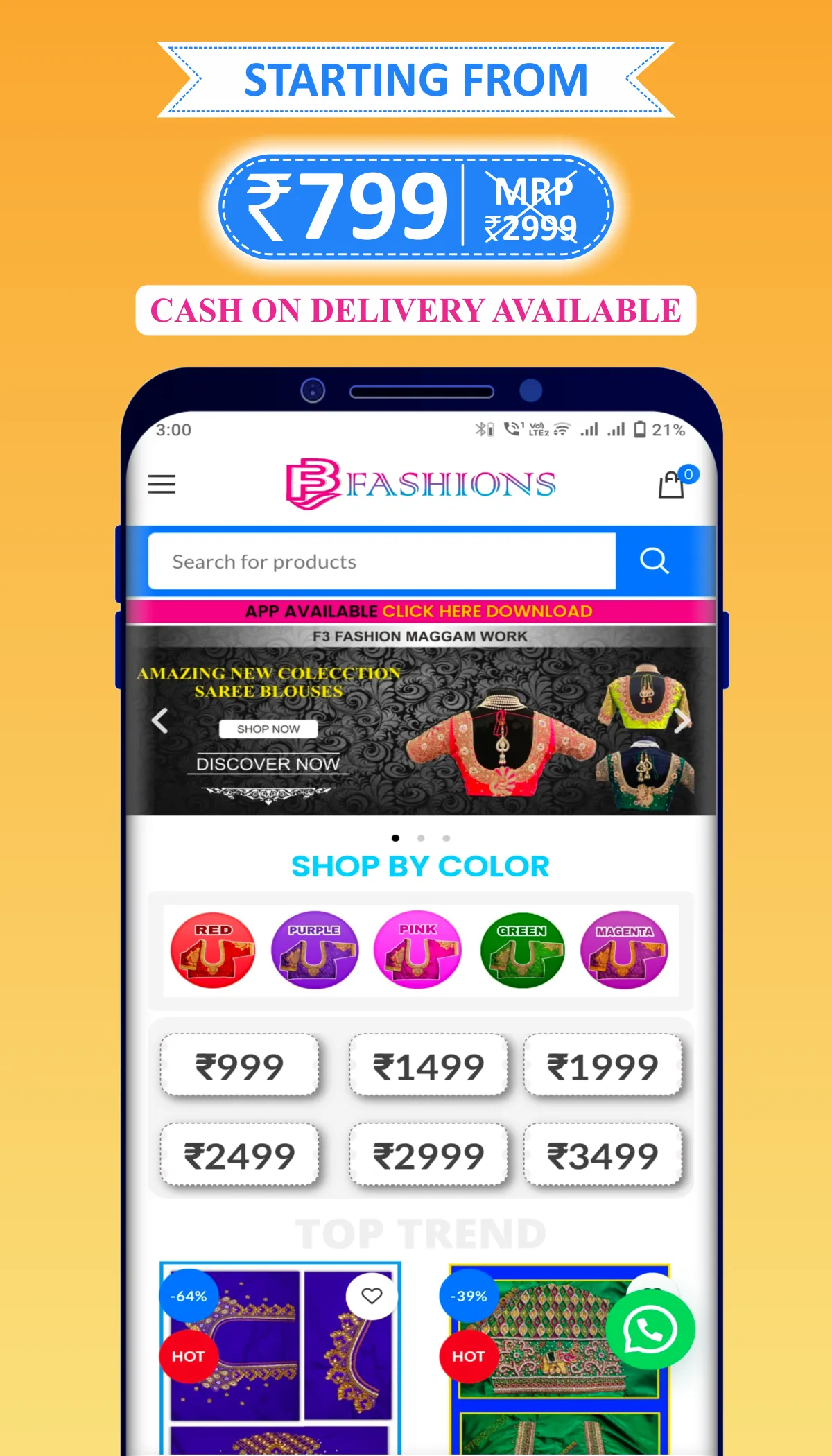 F3fashions maggam work blouse | Indus Appstore | Screenshot