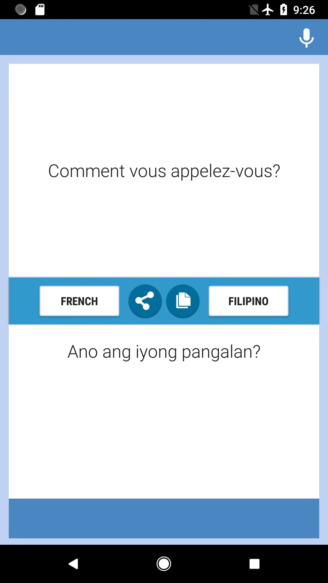 French-Filipino Translator | Indus Appstore | Screenshot