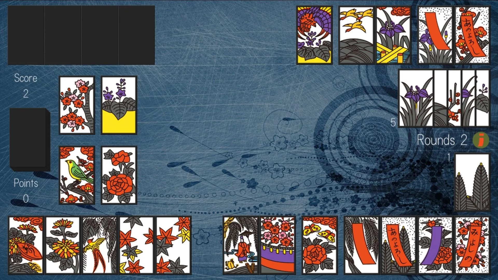 HANAFUDA2 | Indus Appstore | Screenshot