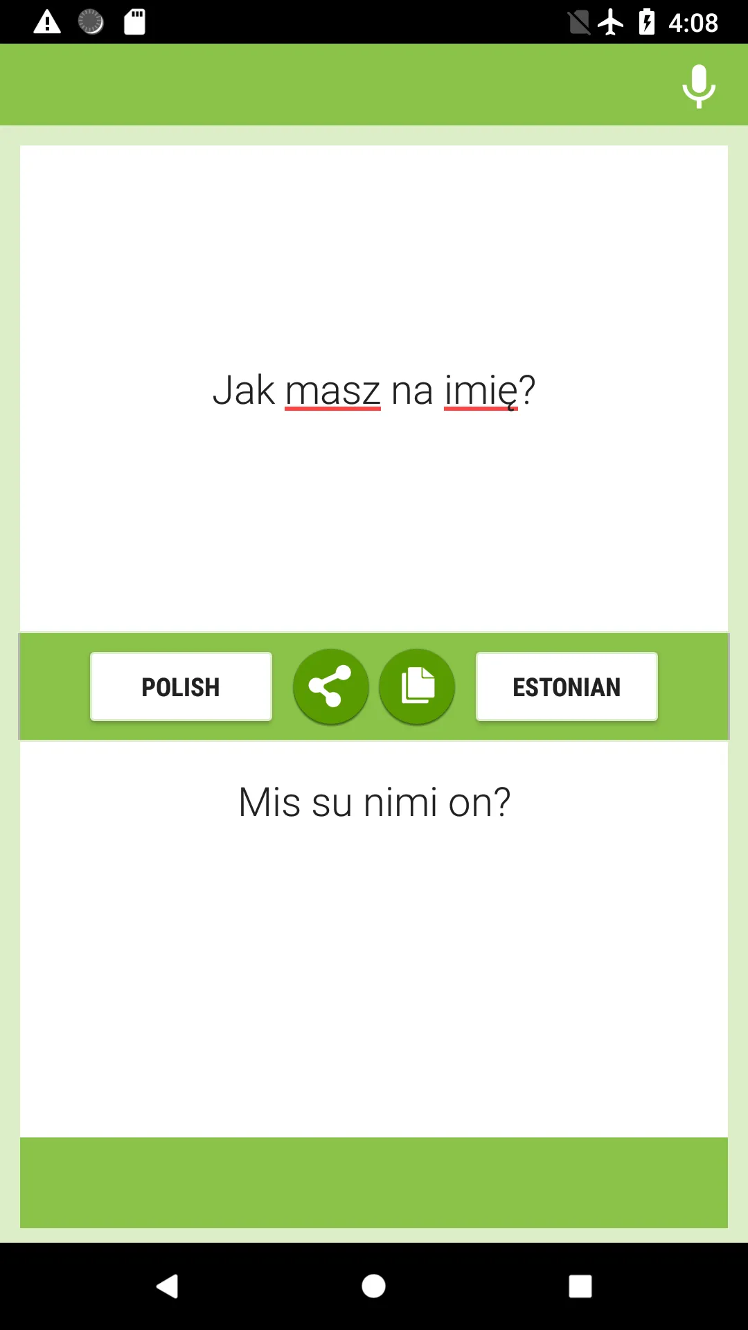 Polish-Estonian Translator | Indus Appstore | Screenshot