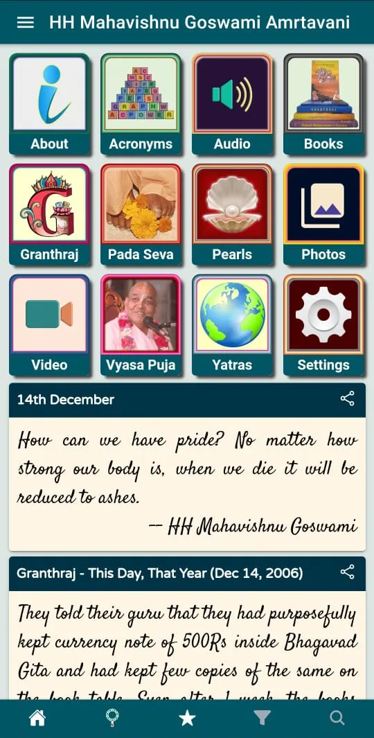 Mahavishnu Goswami Amrtavani | Indus Appstore | Screenshot