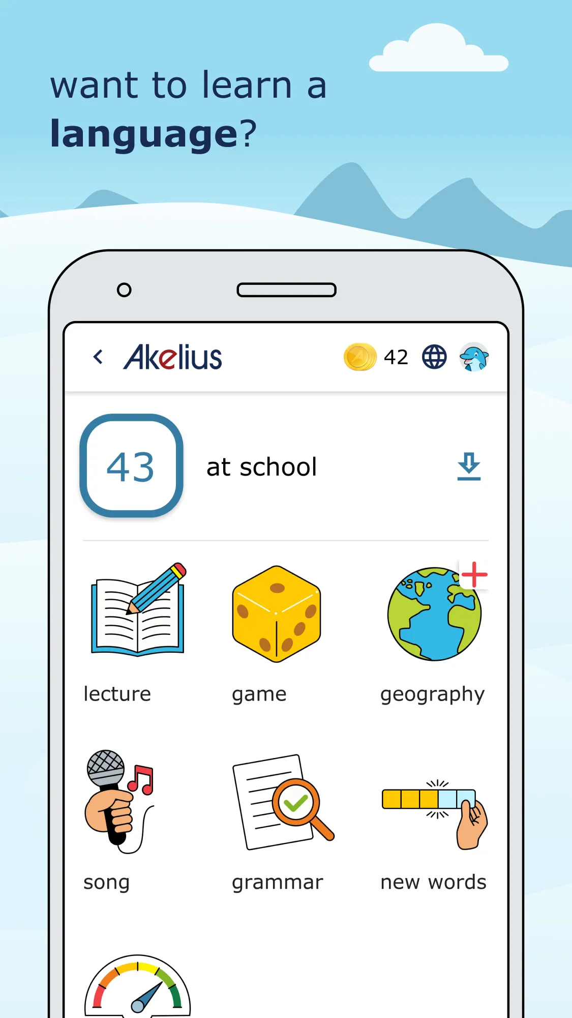 Akelius languages | Indus Appstore | Screenshot