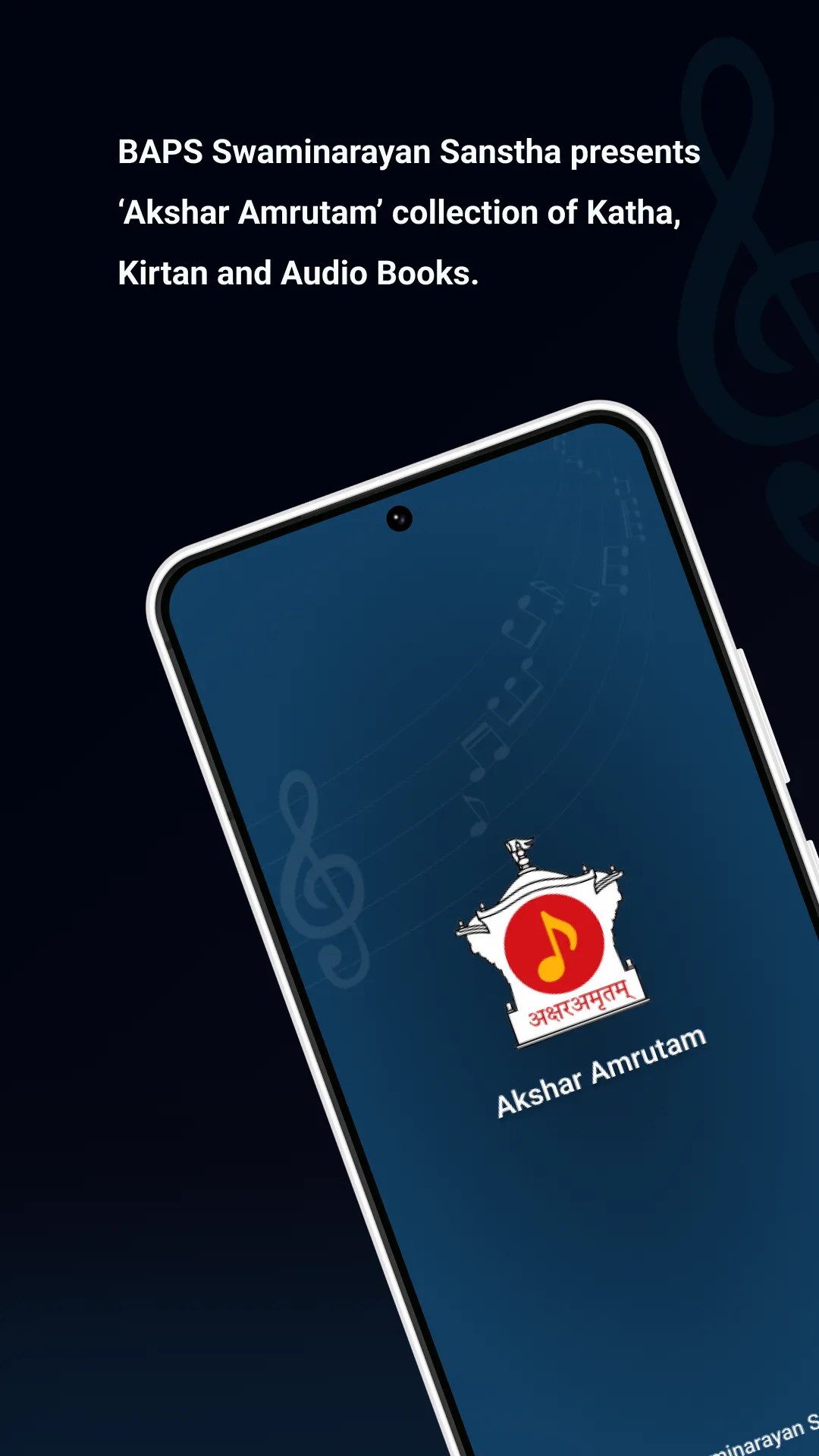 Akshar Amrutam | Indus Appstore | Screenshot