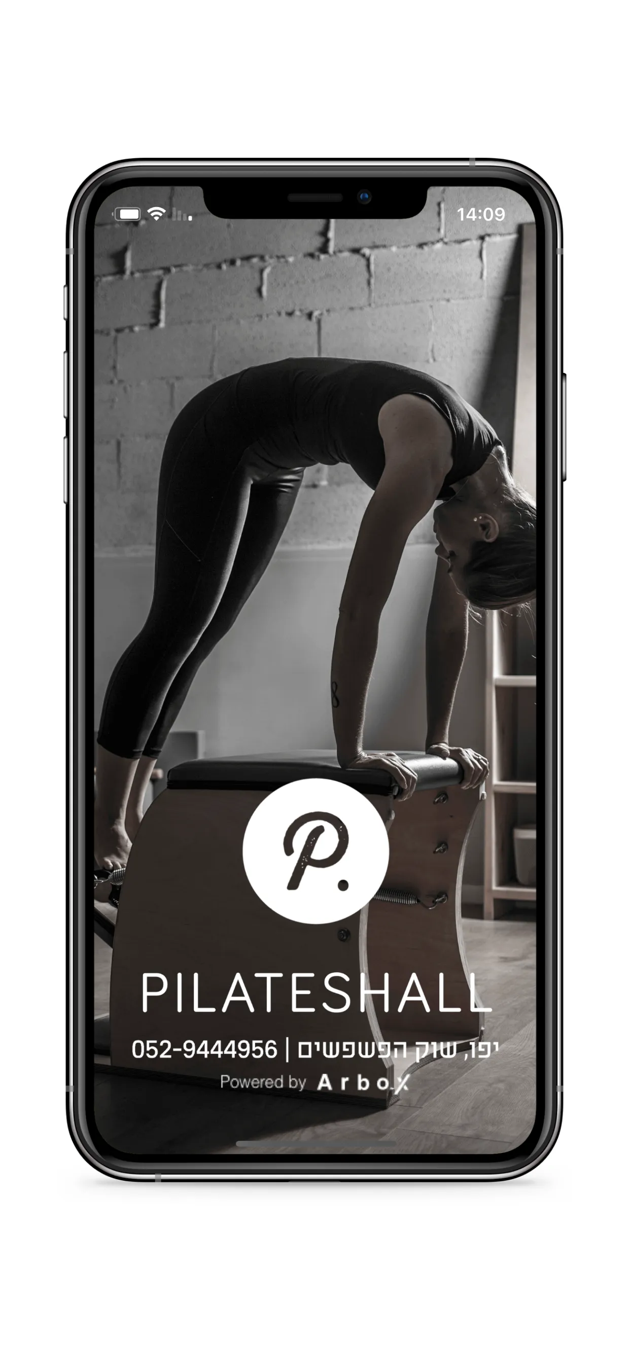 פילאטיס הול Pilates Hall | Indus Appstore | Screenshot