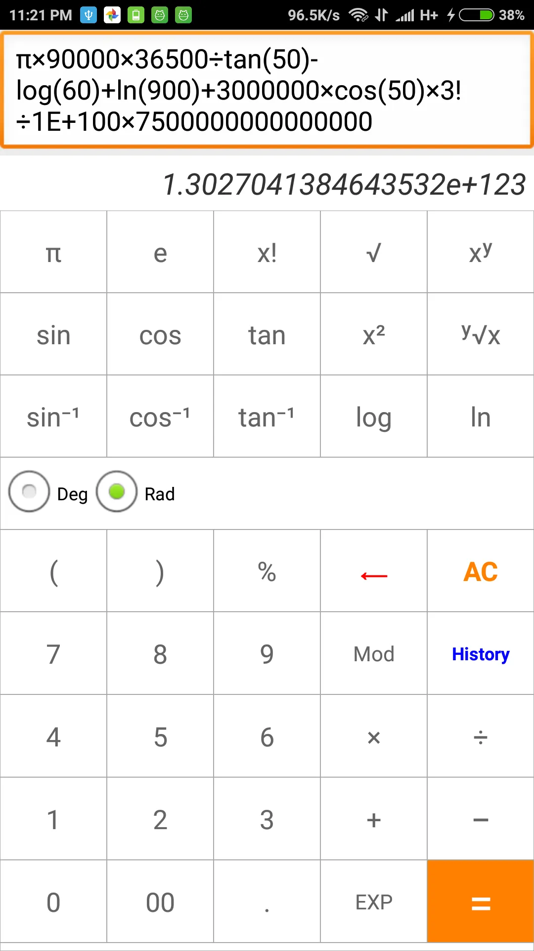 Scientific calculator | Indus Appstore | Screenshot