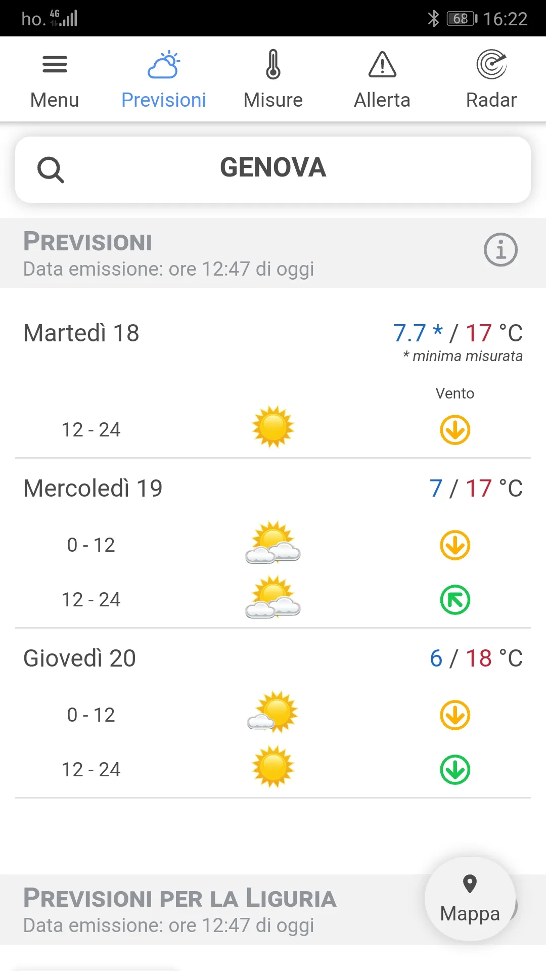 Meteo 3R | Indus Appstore | Screenshot